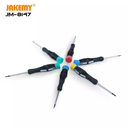 JM-8147白底头像图3-20190328.jpg.webp